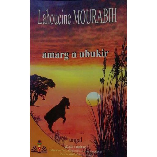 amarg n ubukir