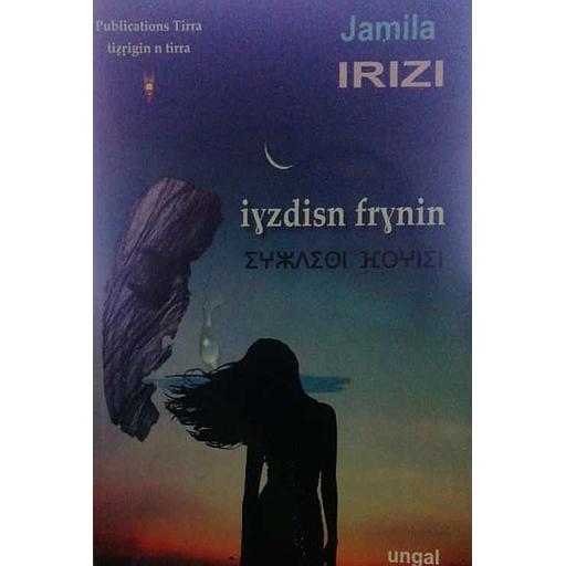 ighzdisn frghnin