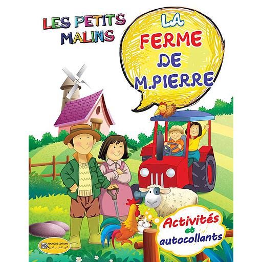 Les Petits Malins 1/4