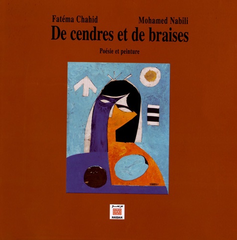 De cendres et de braises  - Poésie et peinture