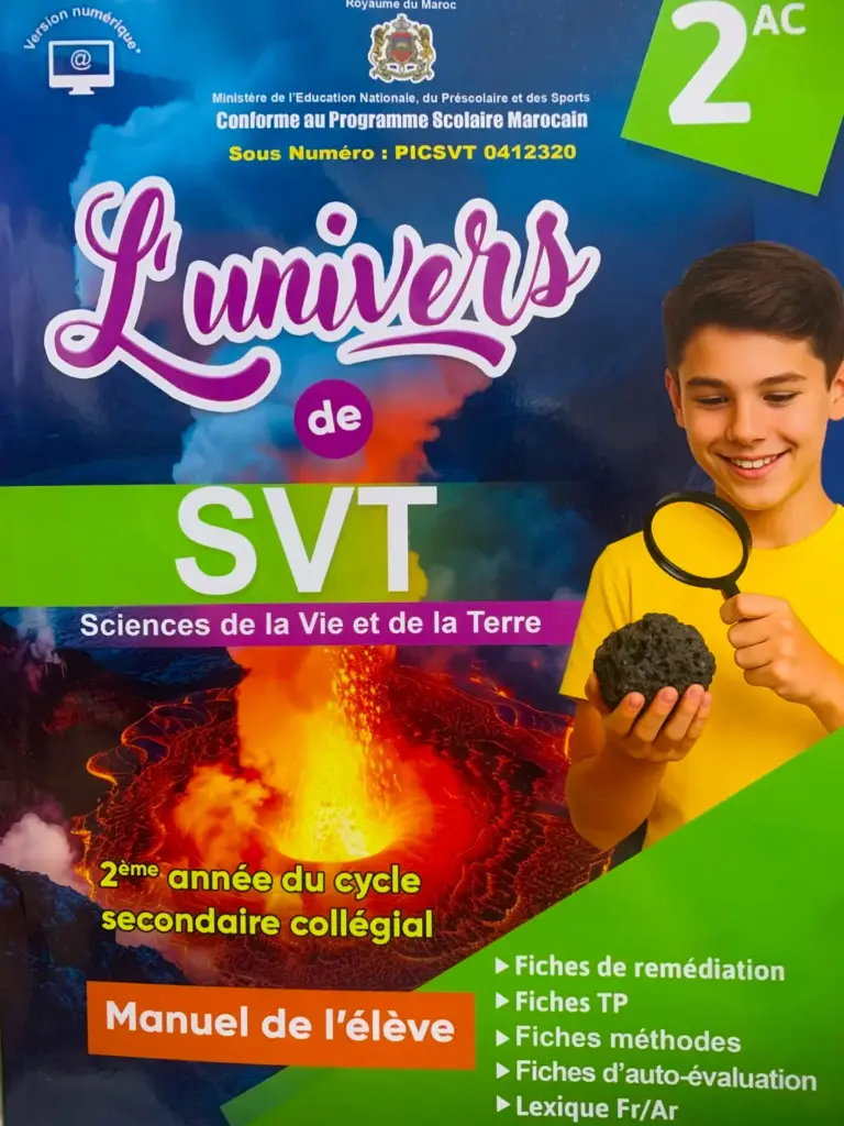 L'univers de SVT- 2 AC 2026 (Homologué)