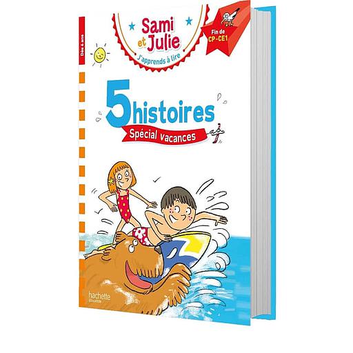 J'apprends à lire Sami et Julie Fin CP-CE1  - 5 histoires spécial vacances