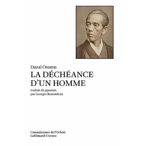 La déchéance d'un homme