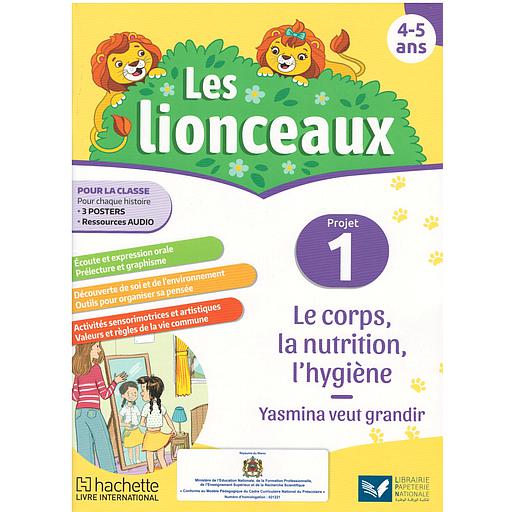 Les Lionceaux MS Livret 1 en français