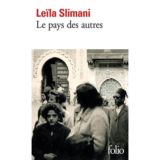 Le pays des autres  - Première partie : La guerre, la guerre, la guerre