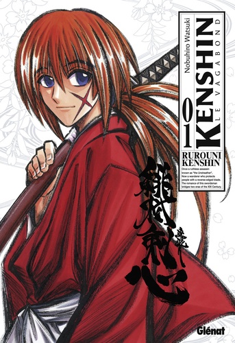 Kenshin le vagabond Tome 1