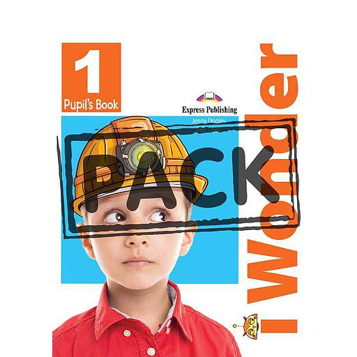 I Wonder 1 : Pack ( SB + WB )
