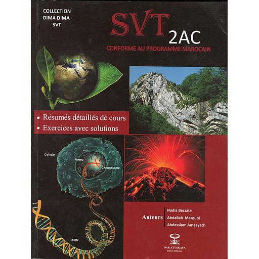 Collection Dima Dima SVT 2AC