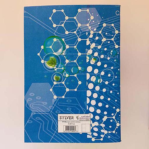 Cahier Brochure 384p 21*29.7 Seyes