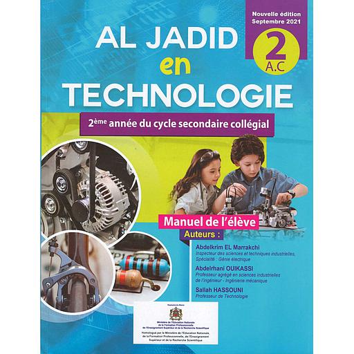 Al jadid en Technologie 2 AC 2021