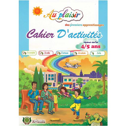 Au plaisir des premiers apprentissages 4-5 ans - Cahier d'activités