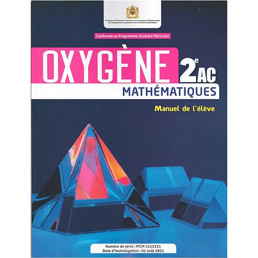 Oxygène Maths 2AC Manuel de l'élève