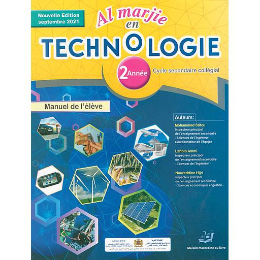 Al marjie en TECHNOLOGIE 2AC Manuel de l'élève