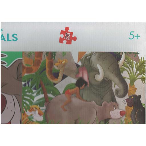 Puzzle Disney 45 Pièces