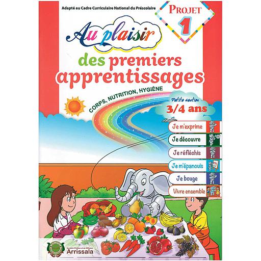 Projet 1 Au Plaisir Des Premiers Apprentissages Corps,Nutrition, Hygiène 3/4