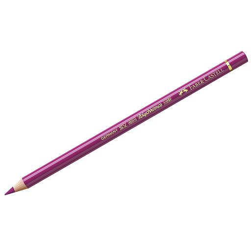 Crayon de couleur Polychromos - n°125 - Pourpre Rose Moyen