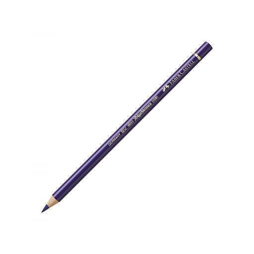 Crayon de couleur Polychromos - n°249 - mauve