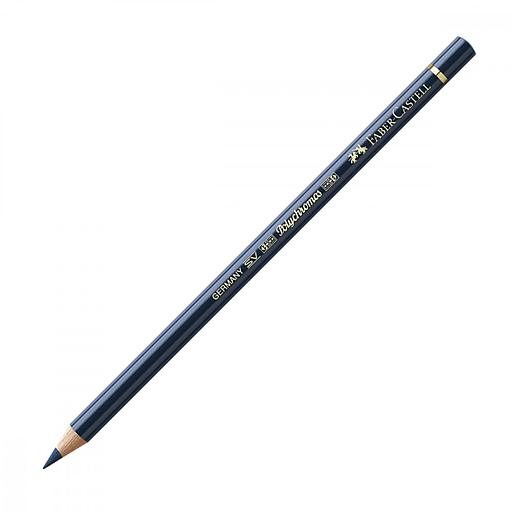Crayon de couleur Polychromos - n°157 - indigo foncé