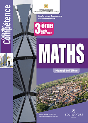 Collection Compétence Maths 3AC Manuel