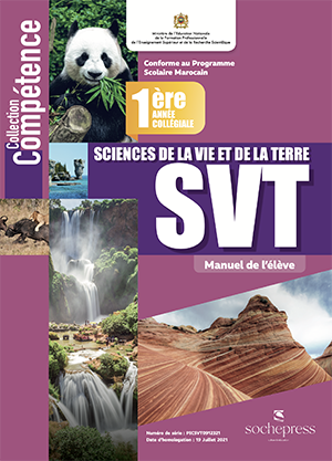 SVT Collection Compétence 1AC - Manuel