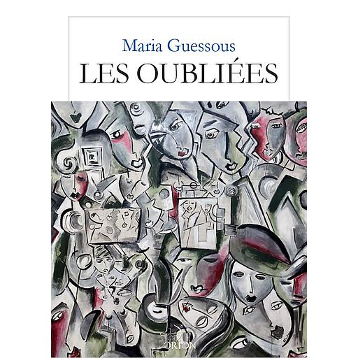 Les Oubliées