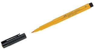 Futre Pitt Pinceau  Jaune Chrome B