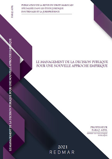 Le management de la décision publique pour une nouvelle approche empirique