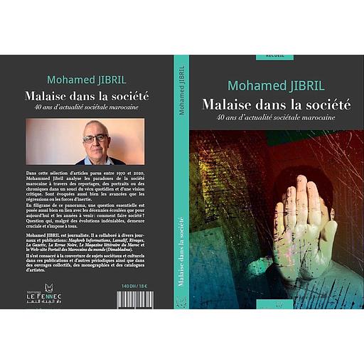 Malaise dans la société 40 ans d'actualité sociétale marocaine