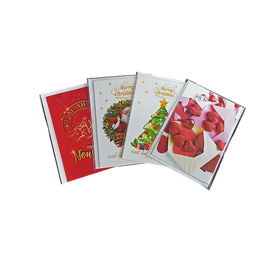 Carte de Vœux Imprimes