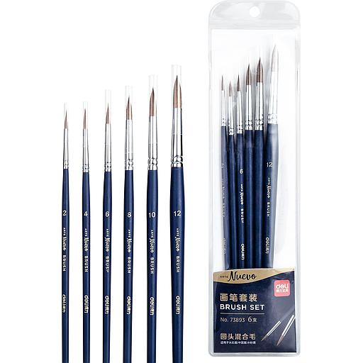 Pochette de 6 Pinceau Rond Ref 73893