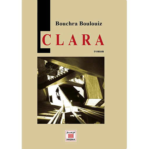 Clara