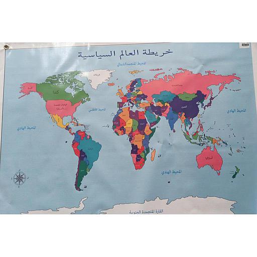 بوستر باش خريطة العالم السياسية