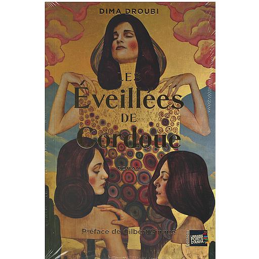 les éveillées de Cordoue