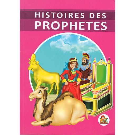 Histoires des prophètes 1/10
