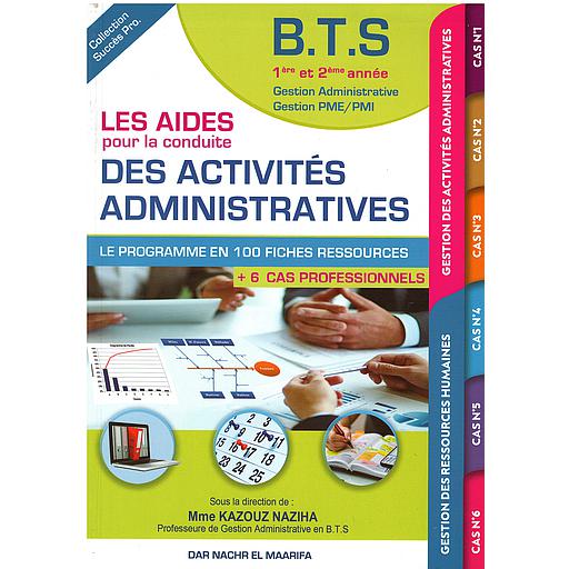 Les aides pour la conduite des activités administratives