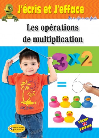 Les opérations de multiplication