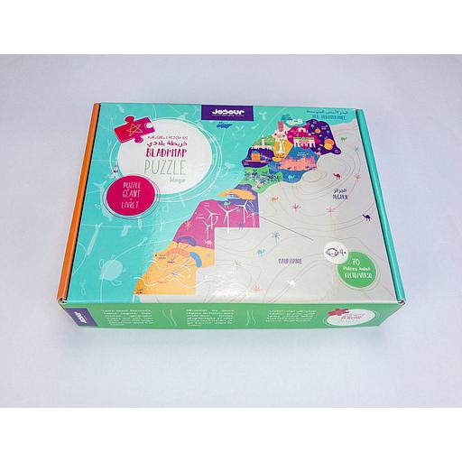 Bladi'Map nouvelle édition