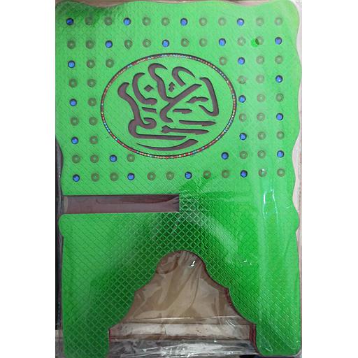 مقرأة خشبية متوسطة منقوشة بألوان