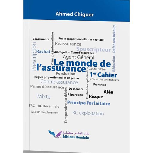 le monde de l'assurance