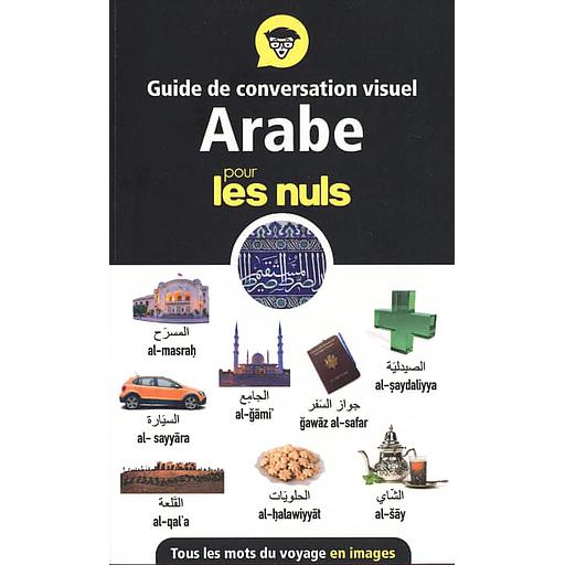 Arabe pour les nuls