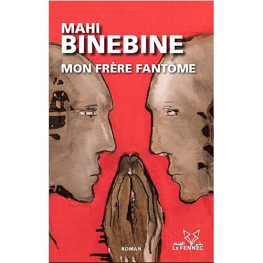 Mon frère fantôme
