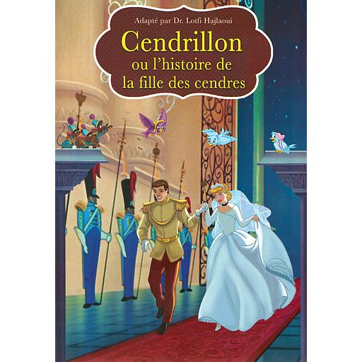 collection Lotfi 3 demi Cendrillon 1/12