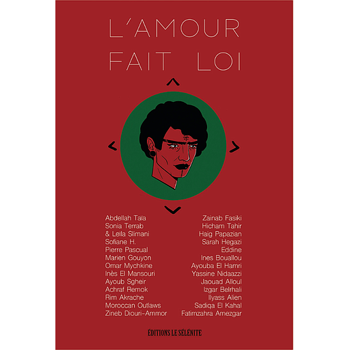 L'amour fait loi