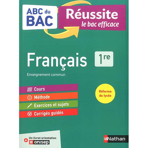 Français 1re  - Avec 1 livret orientation ONISEP