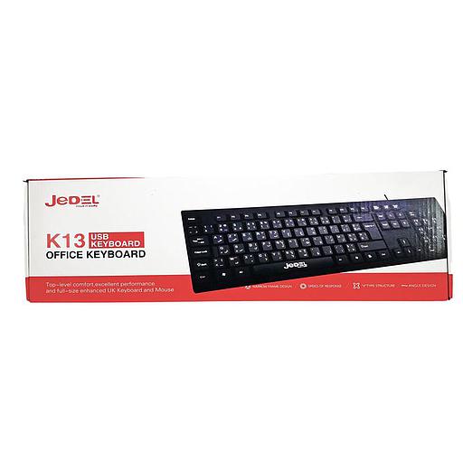 Clavier Jedel K13
