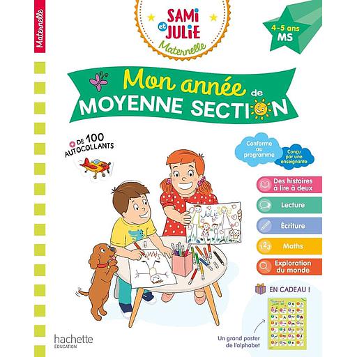 Mon année de Moyenne Section Sami et Julie Maternelle