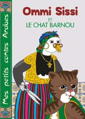 Ommi Sissi et le chat Barnou