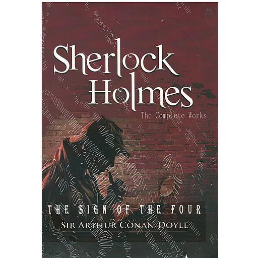 Sherlock Holmes tome 4