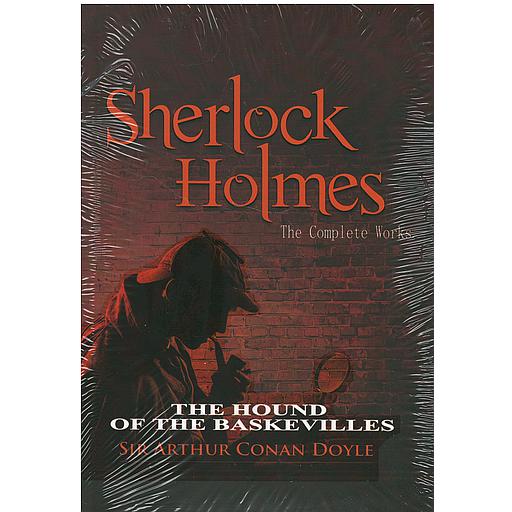 Sherlock Holmes tome 5