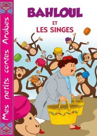 Bahloul et les singes